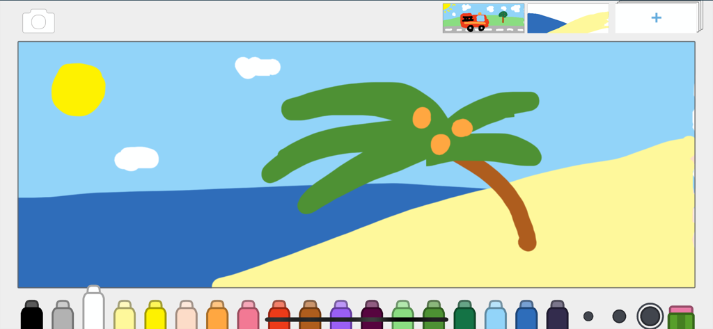 Draw and Paint for Kid Toddler - Un dibujo simple y amigable para niños de una palmera en una playa con un sol y el océano en una aplicación de pintura minimalista para niños pequeños.