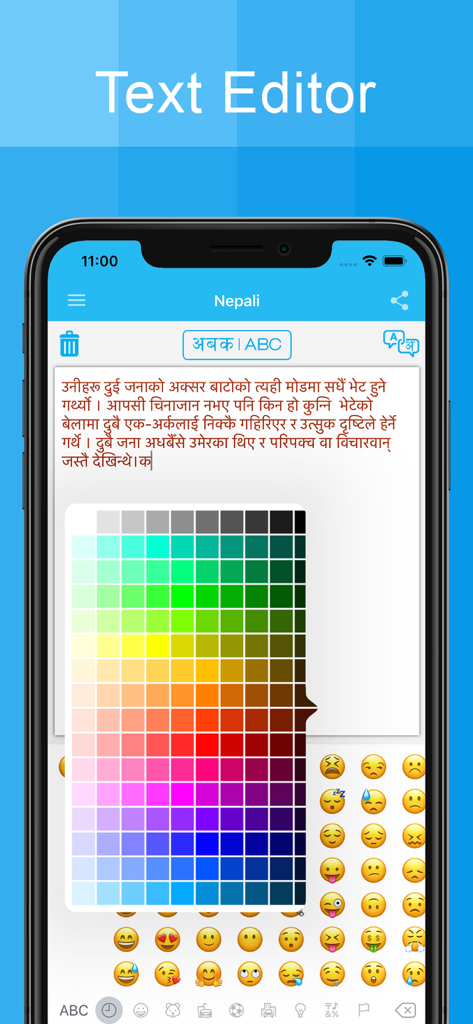 Text editor screen in the Nepali keyboard app showing Nepali script and a color palette for customization.