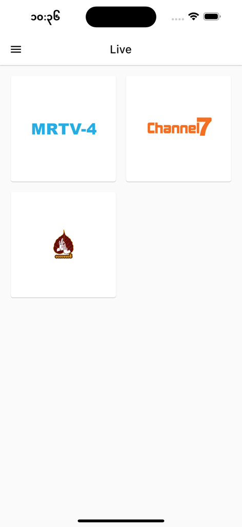 Live TV channel selection screen on Pyone Play featuring MRTV-4 and Channel 7