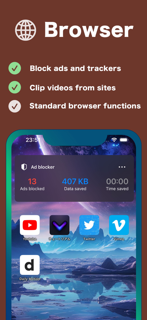 HD Video Saver - ClipCatch - ClipCatch app private browser interface showing ad blocker statistics and social media shortcuts