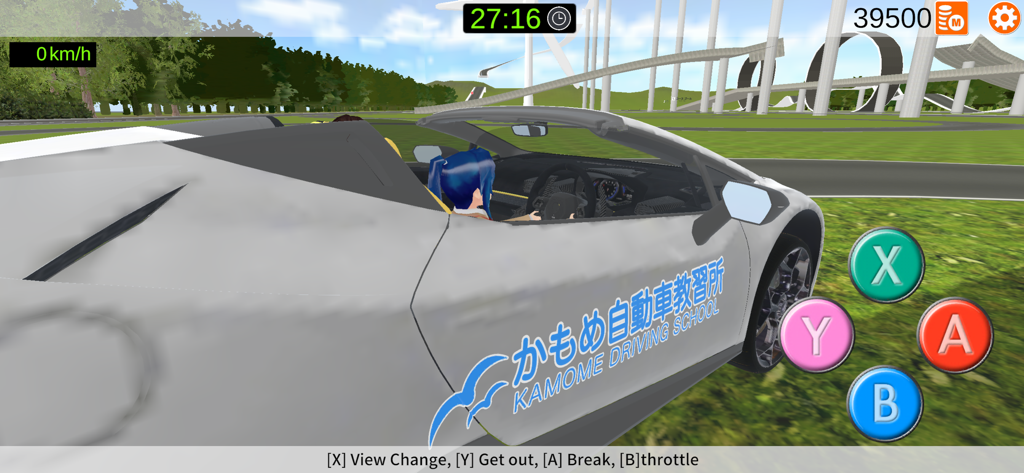 Go! Driving School Simulator - A white sports car driven by an anime character on a stunt driving course with loops.