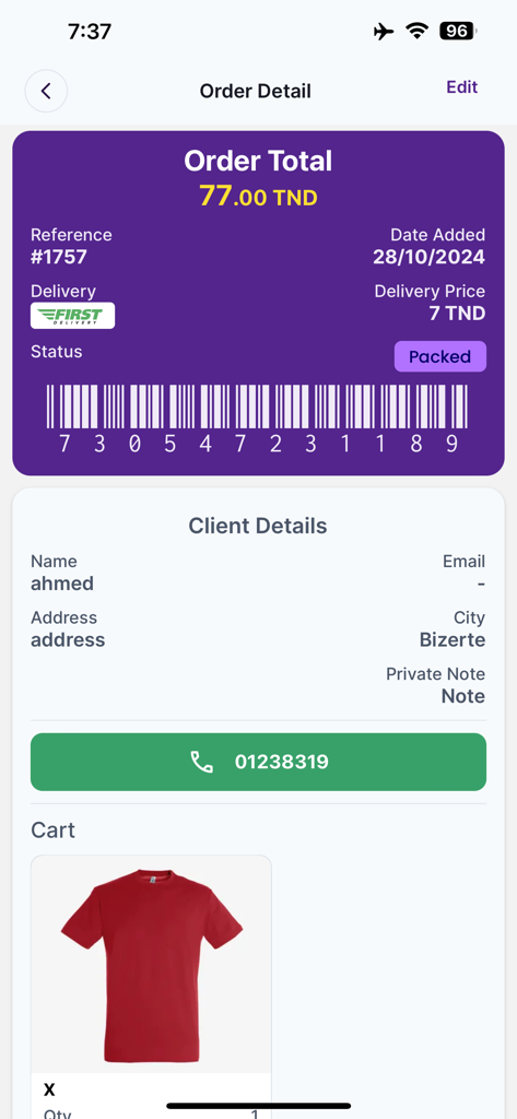 고객 정보 및 구매 품목을 보여주는 모바일 주문 상세 화면