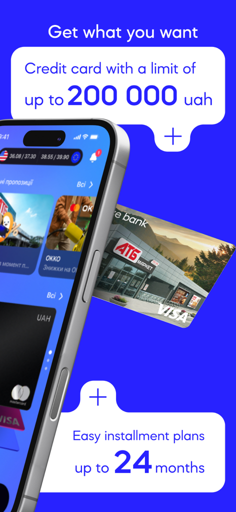 Sense SuperApp: online bank UA - Sense SuperApp-Bildschirm, der ein Kreditkartenlimit von bis zu 200.000 UAH und Ratenpläne von bis zu 24 Monaten anzeigt