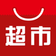 墨尔本超市 - 全品类生鲜超市闪送到家