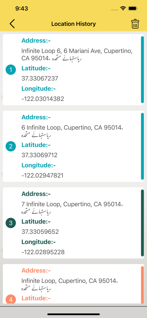 A list showing the location history with addresses and geographic coordinates in the GPS Navigation app.
