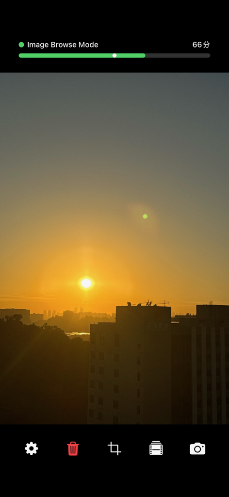 Screenshot of ComposeAI app displaying a beauty score for a sunset city photo