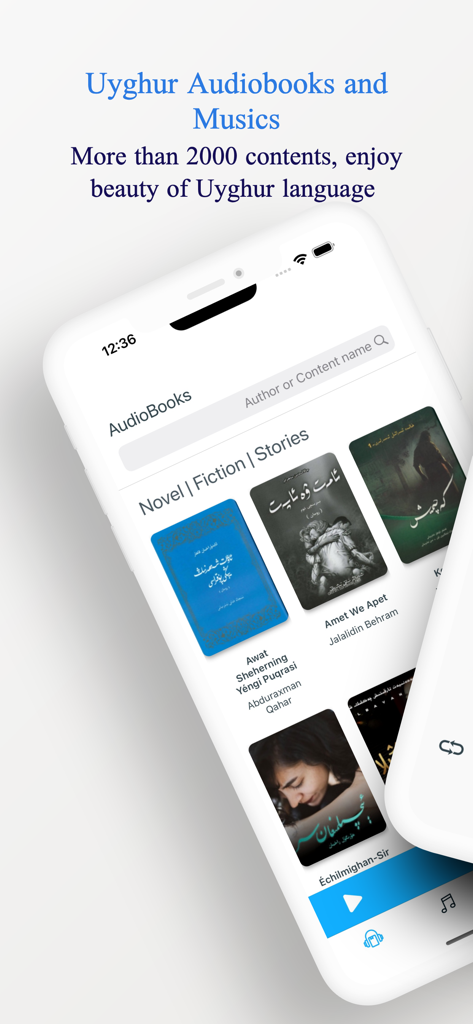 UYGHUR MAN mobile app display for Uyghur audiobooks and fiction stories