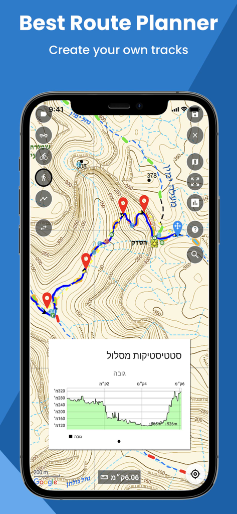 Off-Road - Écran mobile montrant une carte topographique avec un sentier tout-terrain planifié et des statistiques d'élévation.