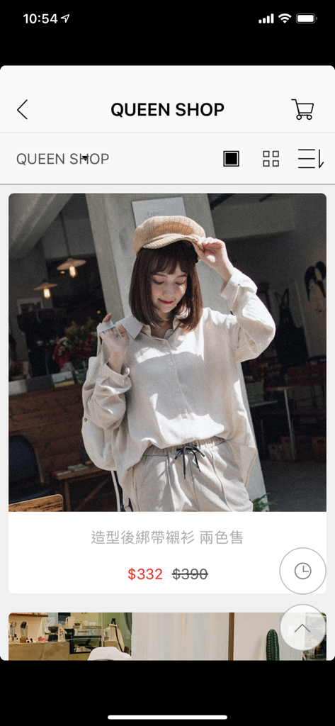 QUEEN SHOP - A product catalog screen from the Queen Shop app showing a model in a minimalist beige shirt and newsboy cap