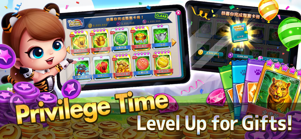 Golden Tiger Slots - Slot Game - Pantalla de juego de Golden Tiger Slots que muestra regalos por subir de nivel y recompensas de cartas especiales con una mascota de tigre.