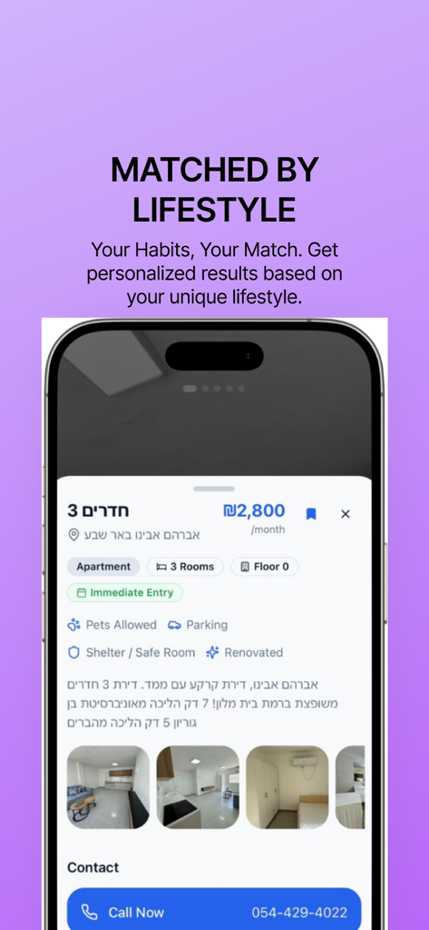 Roomly - Match & Move - Roomly app interface displaying an apartment listing with lifestyle matching and property amenities.
