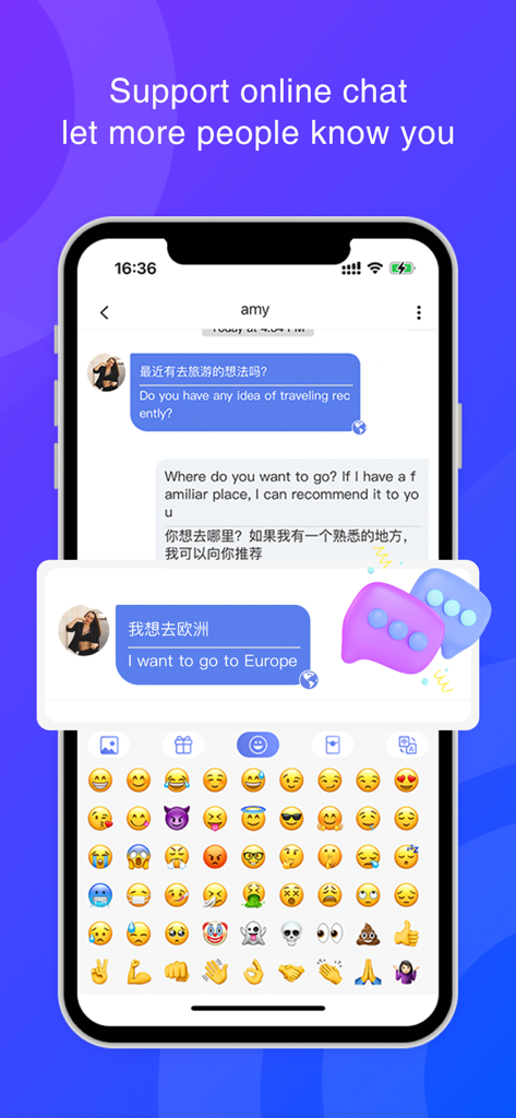 Aoocat - Aoocat mobile app chat screen showing automatic translation between Chinese and English messages