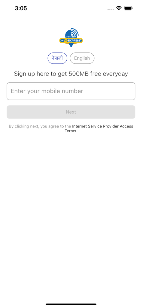 Écran d'inscription de l'application WorldLink Wi-Fi Express avec saisie du numéro de mobile et sélection de la langue
