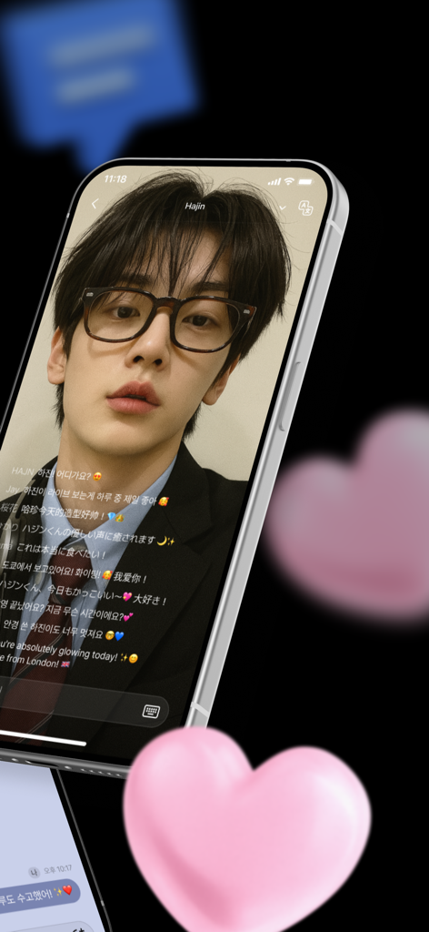 b.stage - Ein 1:1-Chat-Bildschirm in der b.stage-App zeigt den Künstler Hajin im Gespräch mit Fans