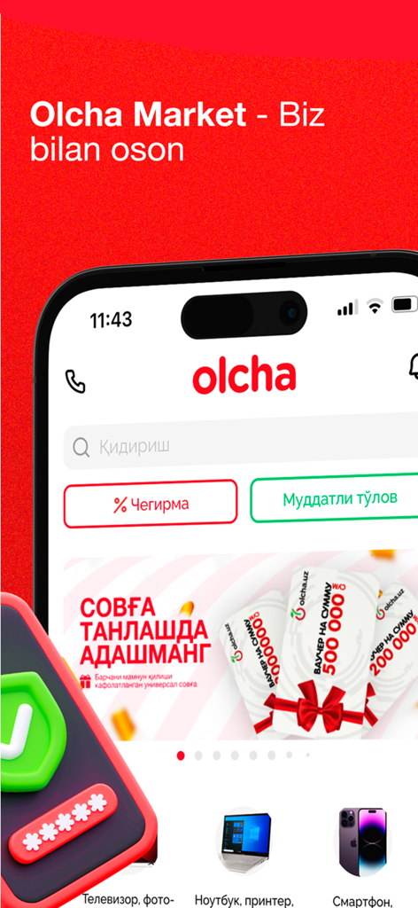 The home screen of the Olcha mobile app featuring a search bar, promotional banners for gift vouchers, and shopping categories for electronics.