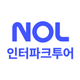 NOL 인터파크투어