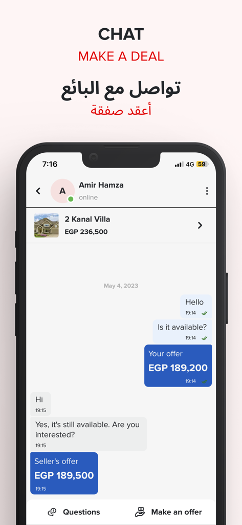 A screenshot of the dubizzle EG OLX app showing an in-app chat for negotiating a property deal.