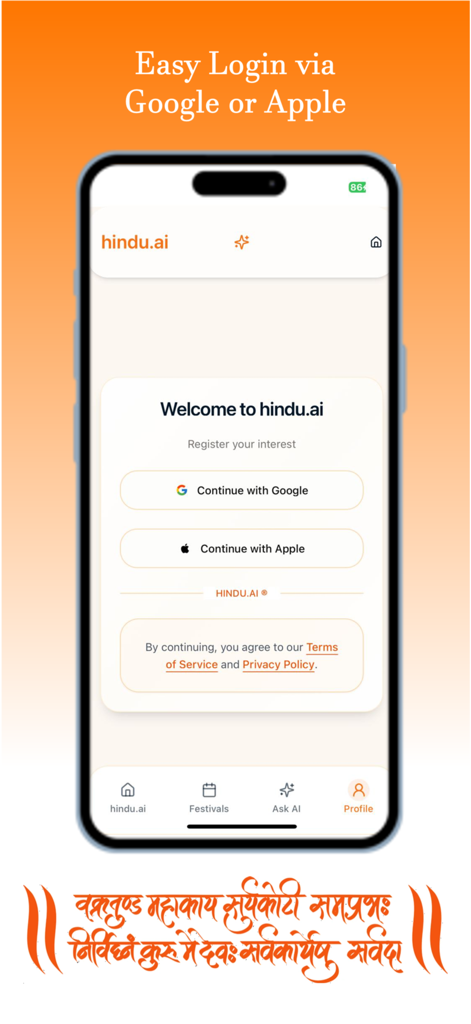 Hindu AI - Hindu AI app login screen featuring Google and Apple authentication options.