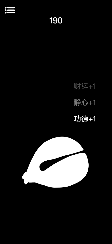 Pantalla minimalista de la aplicación Wooden Fish con un icono de pez blanco y texto flotante para mérito y calma