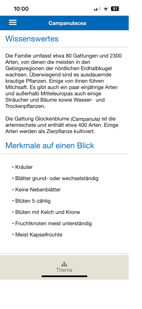 Feldbotanik 앱에서 특징적인 특성을 가진 Campanulaceae 식물과의 과학적 프로필.