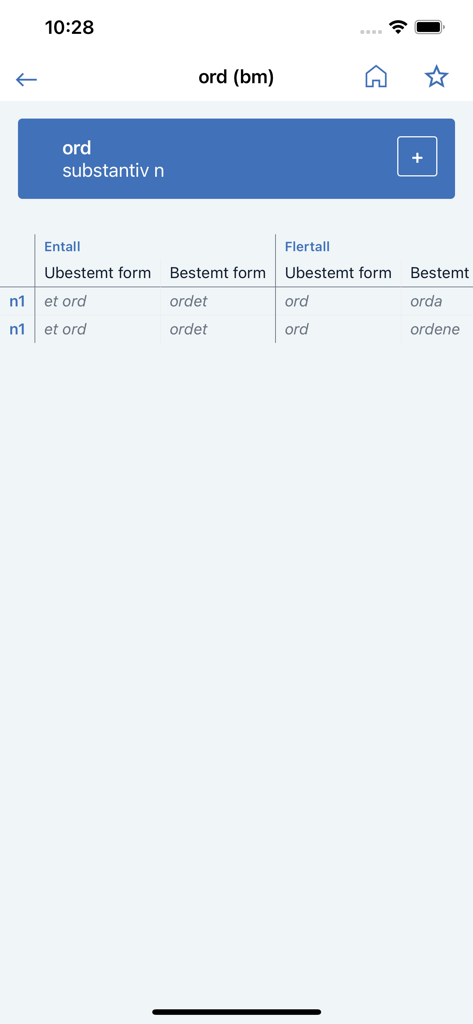 A table showing the singular and plural inflections of the Norwegian word ord in the Ordbokene app
