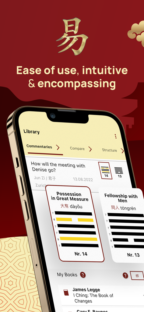 I Ching - Yi Jing Library - Interface of the I Ching Yi Jing Library app displaying hexagram readings and scholarly commentaries.