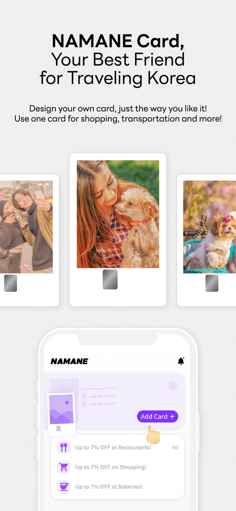 Interfaccia dell'app NAMANE che mostra design di carte di viaggio personalizzate con foto personali per viaggi in Corea del Sud