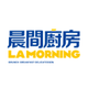 晨間LAMORNING