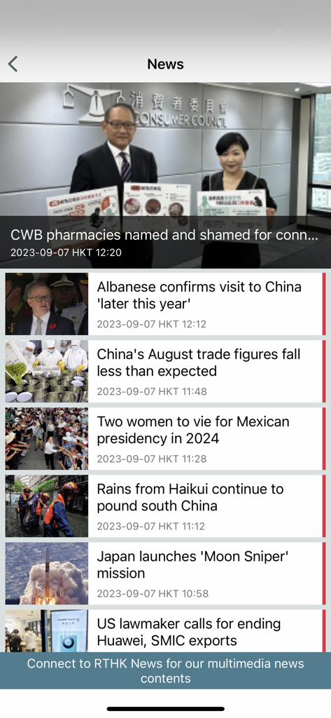 RTHK On The Go - News feed section of the RTHK On The Go mobile app showing a list of latest headlines with thumbnail images.