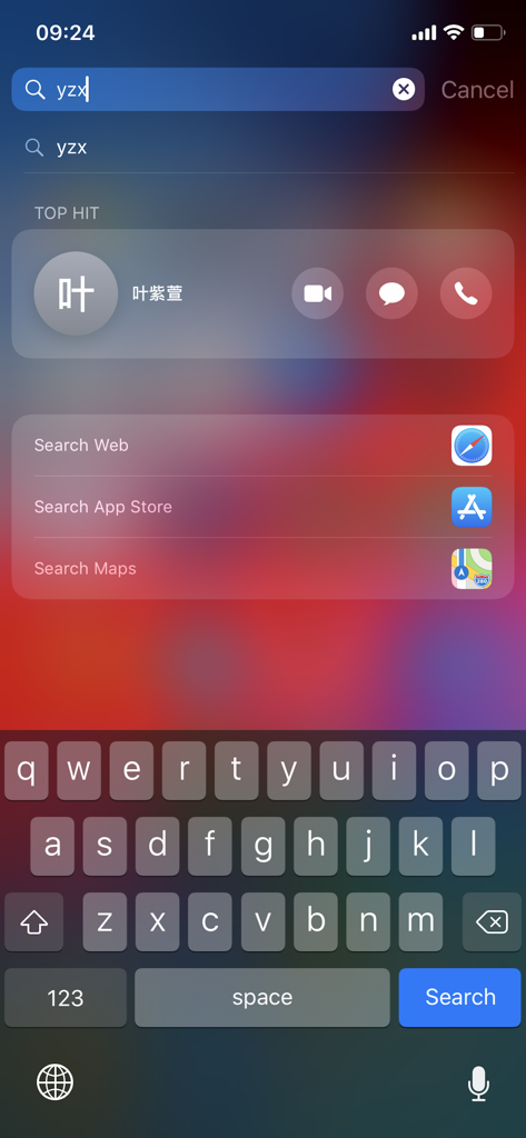 iPhone Spotlight search showing a Chinese contact found using Pinyin initials yzx