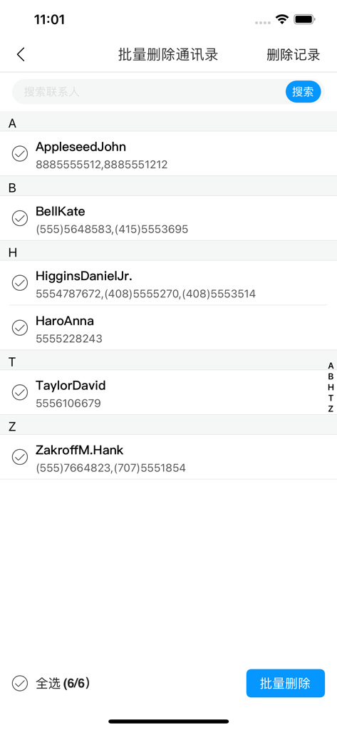 Interface do aplicativo móvel mostrando uma lista de contatos telefônicos selecionados para exclusão em massa.
