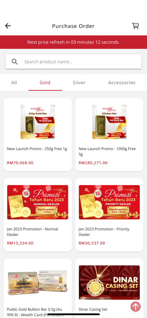 Mobile app interface showing various gold bars and investment promotions for purchase.