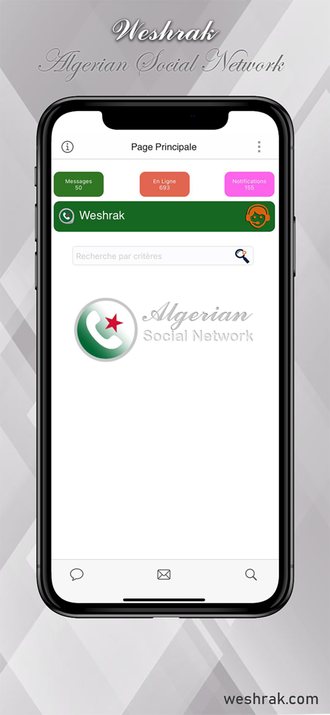 Weshrak - Algerian Network - Écran principal de l'application de réseau social algérien Weshrak montrant les messages et la barre de recherche.