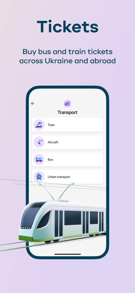 App interface for booking train and bus tickets within the Privat24 mobile bank.