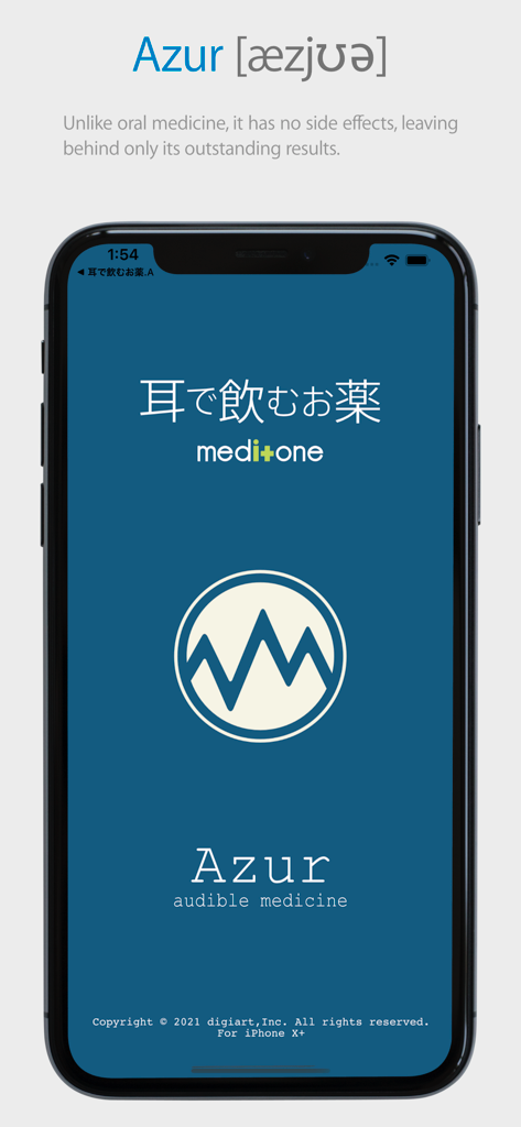meditone® Azur Premium - meditone Azur Premium app splash screen displaying the logo and the title audible medicine on an iPhone