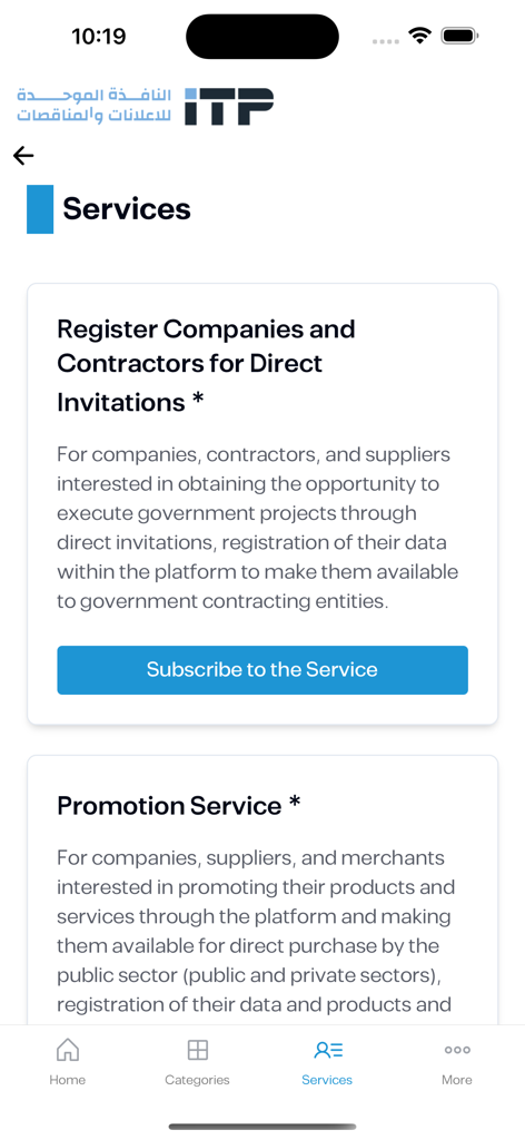 Services page of the ITP app for Iraqi tenders showing company registration and promotion service options.