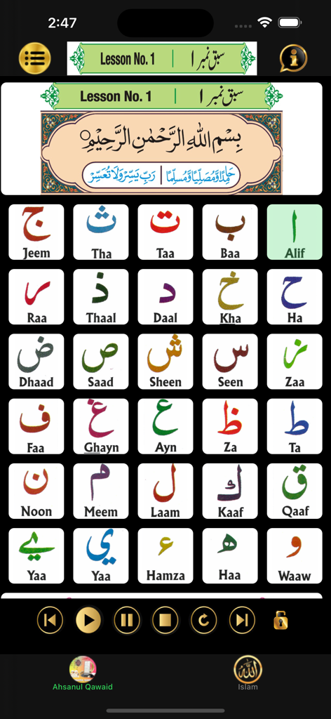 Ahsanul Qawaid - Learn Quran - Ahsanul Qawaid app interface showing colorful Arabic alphabet letters with their names in English for early learners