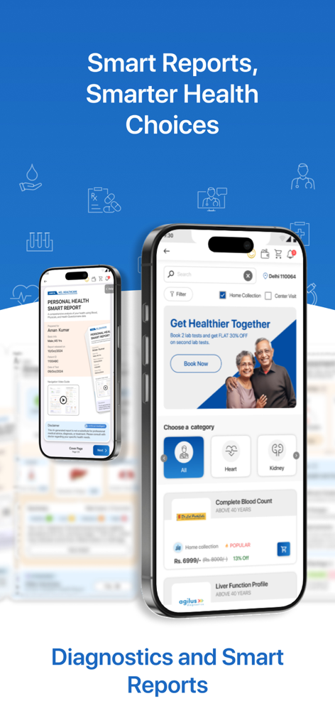 Habit Health - Habit Healthアプリインターフェース。スマートヘルスレポートと臨床検査診断用。