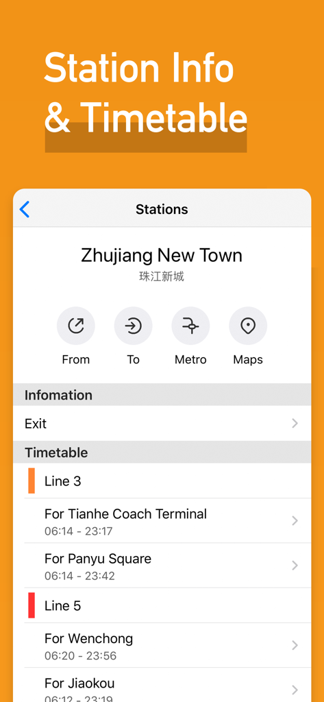 MetroMan Guangzhou - MetroMan 広州アプリのスクリーンショット。珠江新城の駅情報と列車の時刻表を表示。