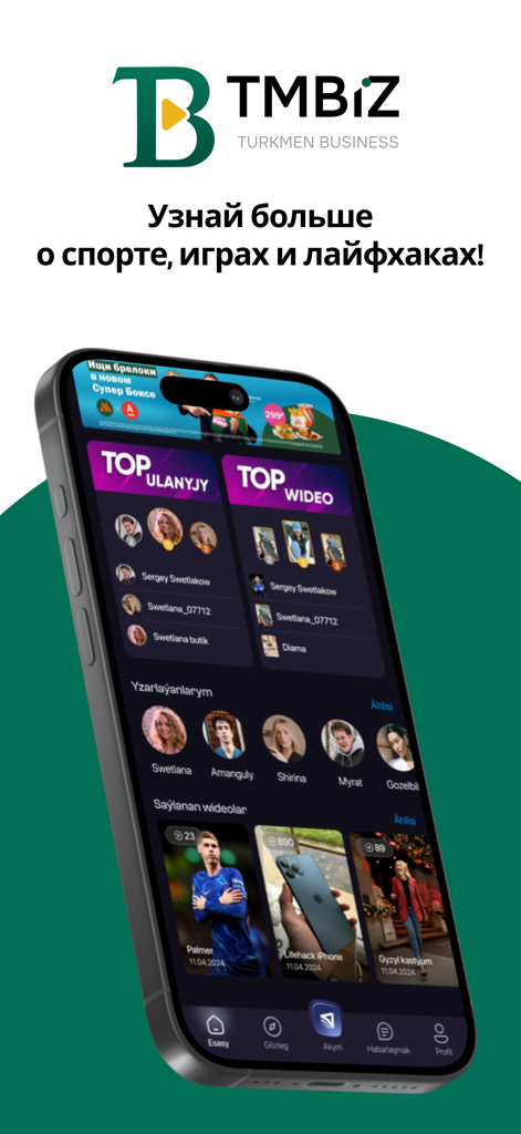 Un smartphone mostrando la interfaz de la aplicación TMBIZ con secciones para los mejores usuarios y contenido de video