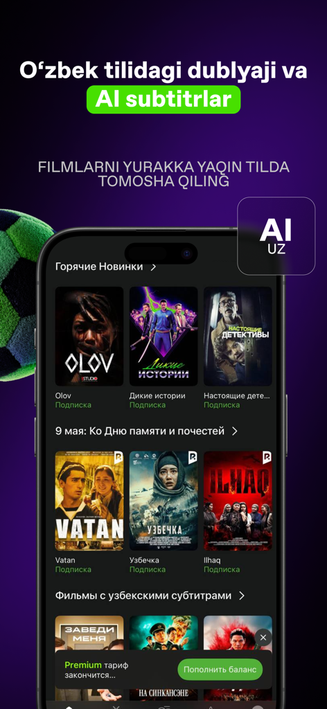 iTV – кино, мультфильмы и ТВ - iTV mobile app interface highlighting movie titles with Uzbek dubbing and AI subtitles.