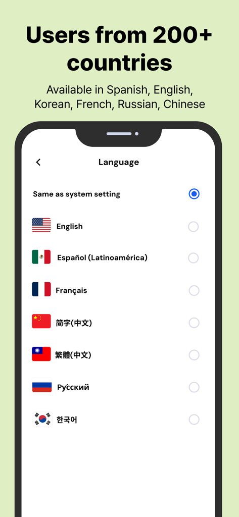 Lawfully Case Tracker - Language selection screen in the Lawfully Case Tracker app showing various international options like English Spanish French and Chinese