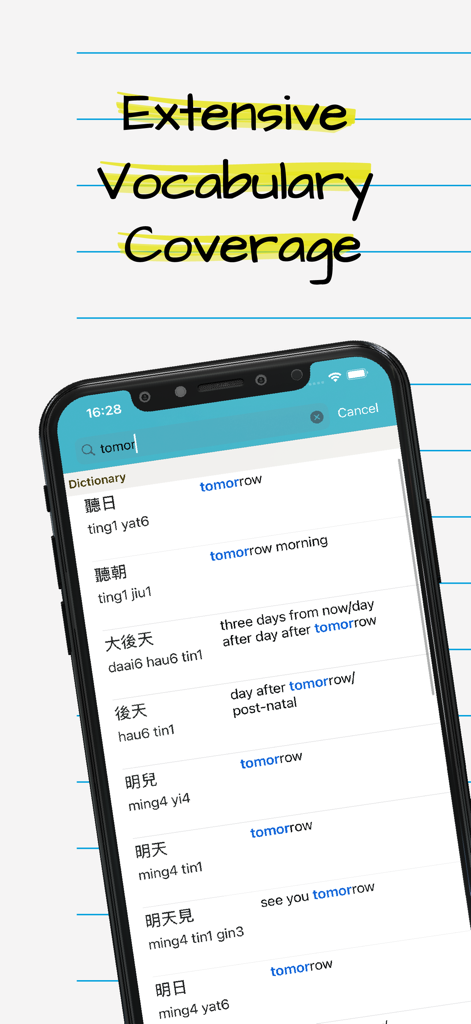 Cantonese English Dictionary + - Cantonese English dictionary search results for the word tomorrow showing traditional characters and Jyutping.