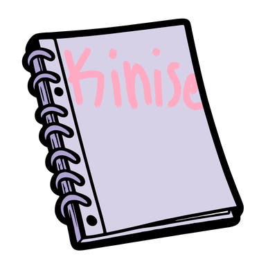 blank