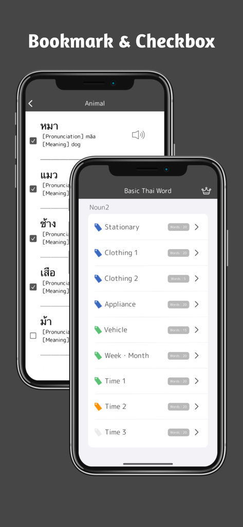 Screenshots of the Basic Thai Word app showing animal vocabulary with checkboxes and various word categories.