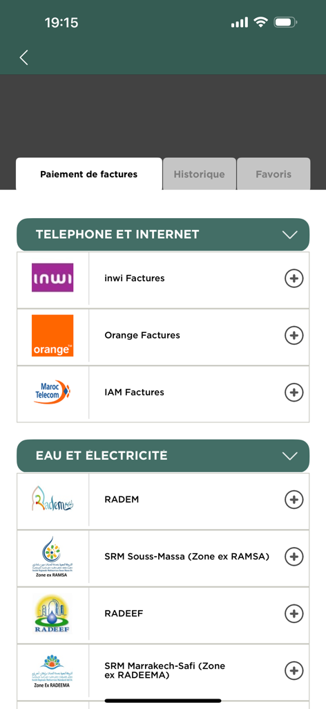 Écran de l'application professionnelle Saham Bank pour le paiement des factures de services publics et de télécommunications