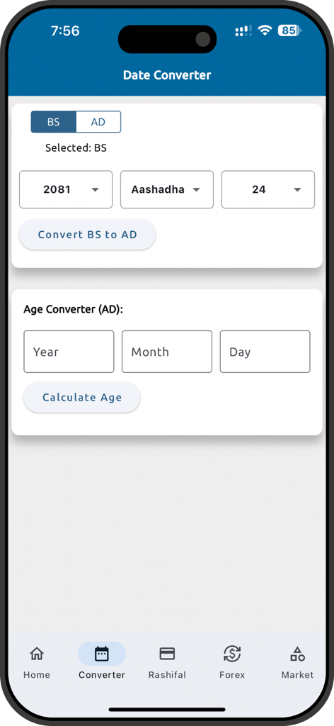 Interface of the Gorkha Nepali Calendar app showing the Bikram Sambat and Gregorian date converter and age calculator