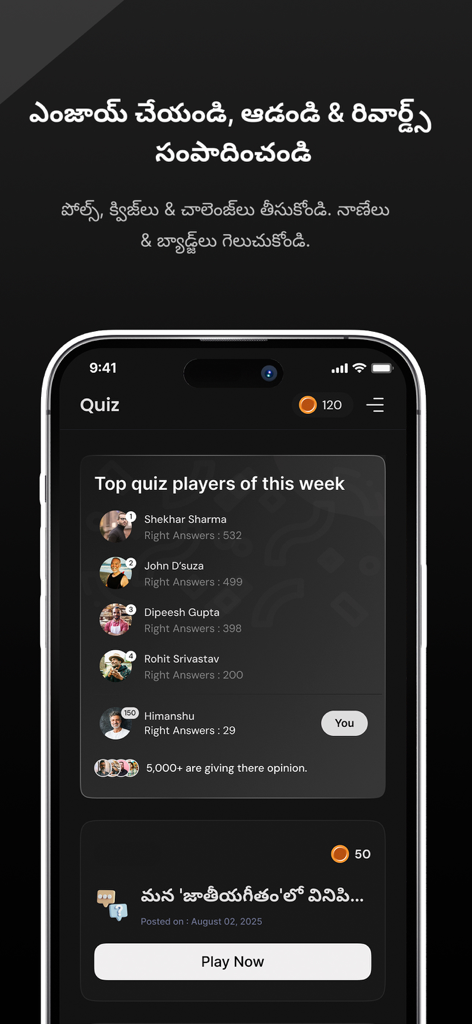 RAW TV TELUGU - Quiz leaderboard screen of the RAW TV Telugu app showing top players and reward points.
