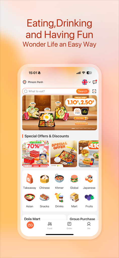 E-GetS : Food & Drink Delivery - Home screen of the E-GetS app showing a variety of food delivery categories and promotional banners for special offers.