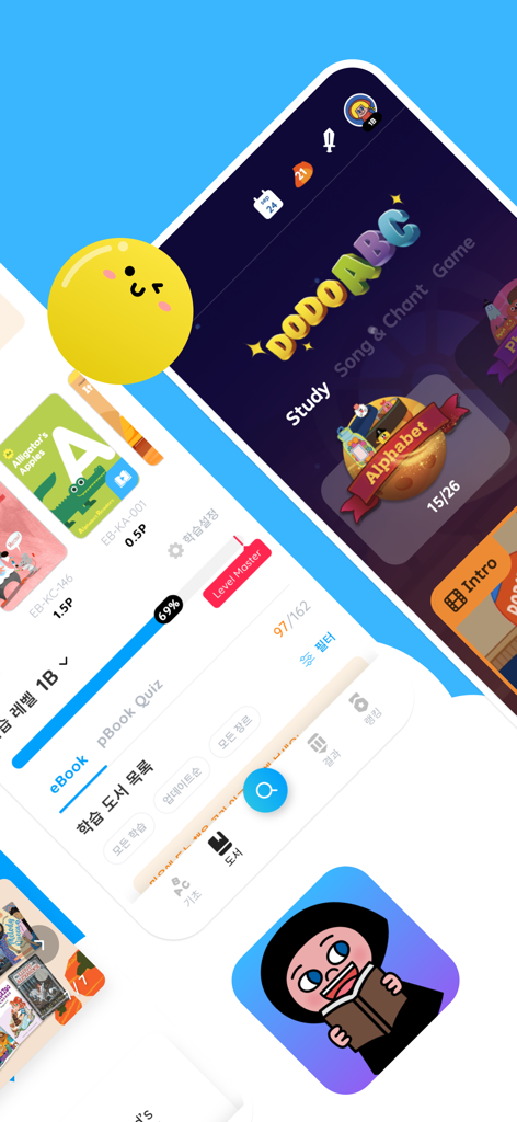 ReadingGate - ReadingGateアプリのインターフェース。英語の読書レベルとアルファベットのレッスンが表示されています。